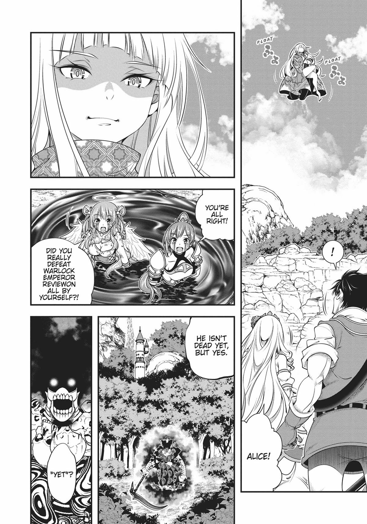 SCOOP MUSOU: "SCOOP HADOUHOU!"( `・Ω・´)♂〓〓〓〓★(゜Д ゜ ;;;).:∴DOGOOO Chapter 28 page 15 - Chapter 28