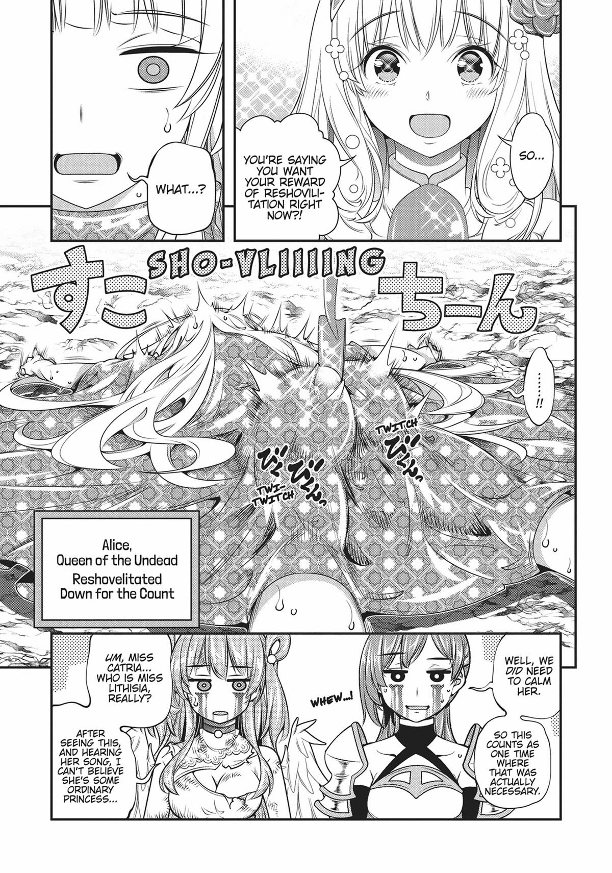 SCOOP MUSOU: "SCOOP HADOUHOU!"( `・Ω・´)♂〓〓〓〓★(゜Д ゜ ;;;).:∴DOGOOO Chapter 28 page 18 - Chapter 28