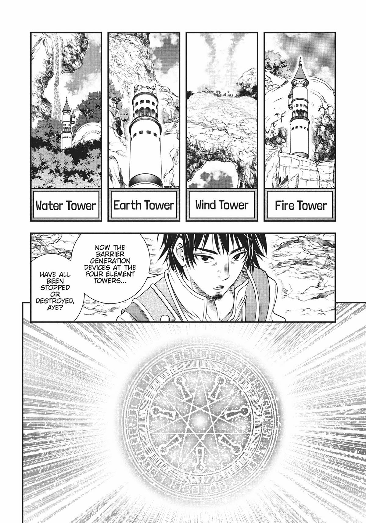 SCOOP MUSOU: "SCOOP HADOUHOU!"( `・Ω・´)♂〓〓〓〓★(゜Д ゜ ;;;).:∴DOGOOO Chapter 28 page 19 - Chapter 28