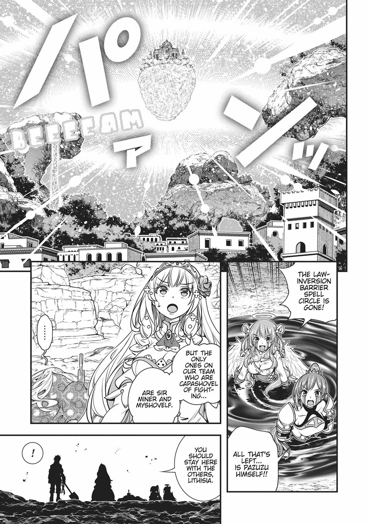 SCOOP MUSOU: "SCOOP HADOUHOU!"( `・Ω・´)♂〓〓〓〓★(゜Д ゜ ;;;).:∴DOGOOO Chapter 28 page 20 - Chapter 28