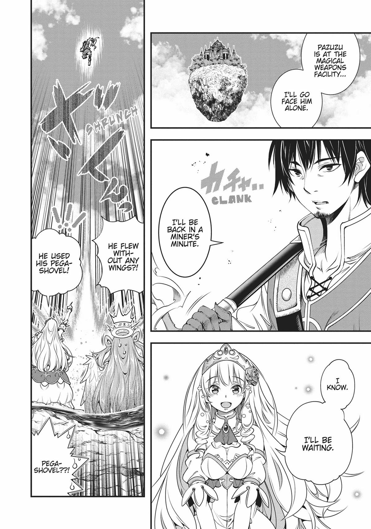 SCOOP MUSOU: "SCOOP HADOUHOU!"( `・Ω・´)♂〓〓〓〓★(゜Д ゜ ;;;).:∴DOGOOO Chapter 28 page 21 - Chapter 28