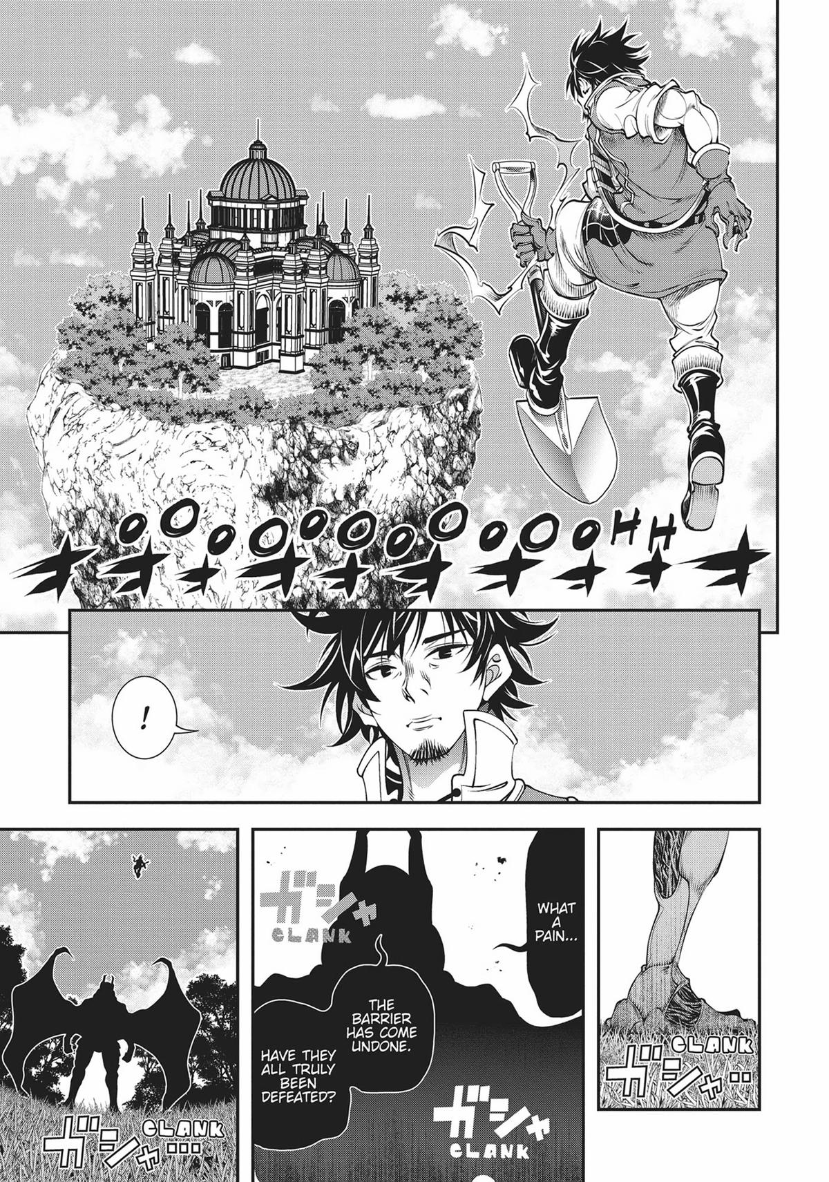 SCOOP MUSOU: "SCOOP HADOUHOU!"( `・Ω・´)♂〓〓〓〓★(゜Д ゜ ;;;).:∴DOGOOO Chapter 28 page 22 - Chapter 28