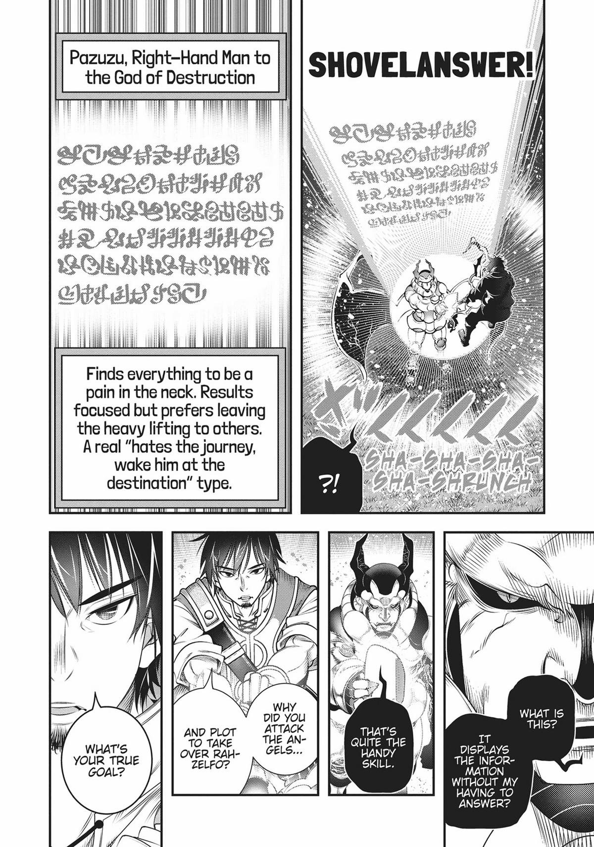 SCOOP MUSOU: "SCOOP HADOUHOU!"( `・Ω・´)♂〓〓〓〓★(゜Д ゜ ;;;).:∴DOGOOO Chapter 28 page 25 - Chapter 28