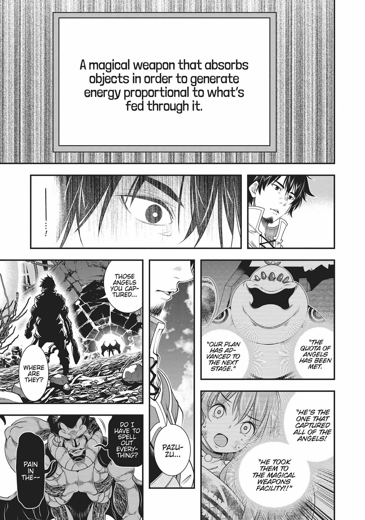 SCOOP MUSOU: "SCOOP HADOUHOU!"( `・Ω・´)♂〓〓〓〓★(゜Д ゜ ;;;).:∴DOGOOO Chapter 28 page 30 - Chapter 28