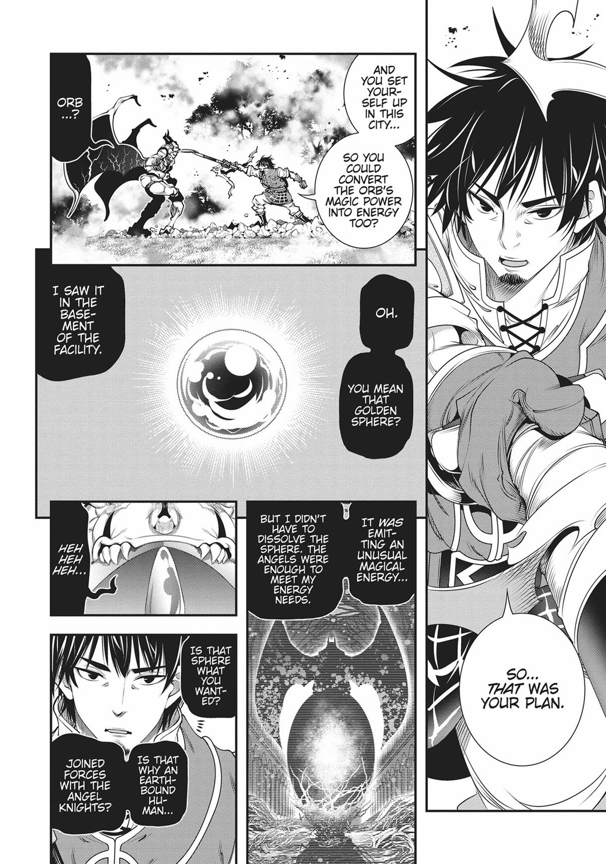 SCOOP MUSOU: "SCOOP HADOUHOU!"( `・Ω・´)♂〓〓〓〓★(゜Д ゜ ;;;).:∴DOGOOO Chapter 28 page 33 - Chapter 28