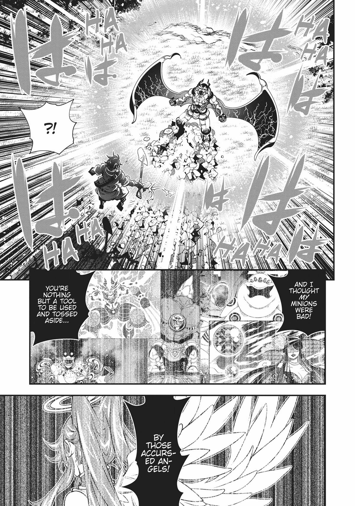 SCOOP MUSOU: "SCOOP HADOUHOU!"( `・Ω・´)♂〓〓〓〓★(゜Д ゜ ;;;).:∴DOGOOO Chapter 28 page 34 - Chapter 28