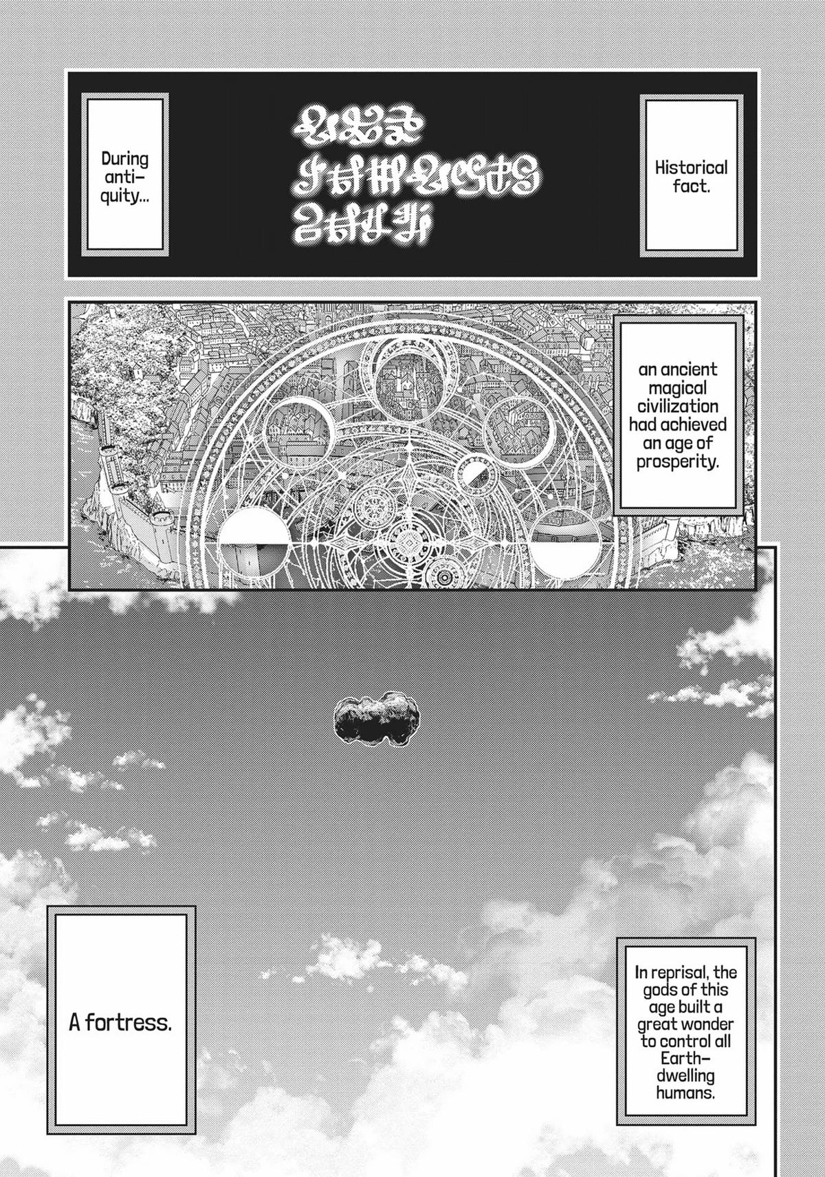 SCOOP MUSOU: "SCOOP HADOUHOU!"( `・Ω・´)♂〓〓〓〓★(゜Д ゜ ;;;).:∴DOGOOO Chapter 29 page 1 - Chapter 29