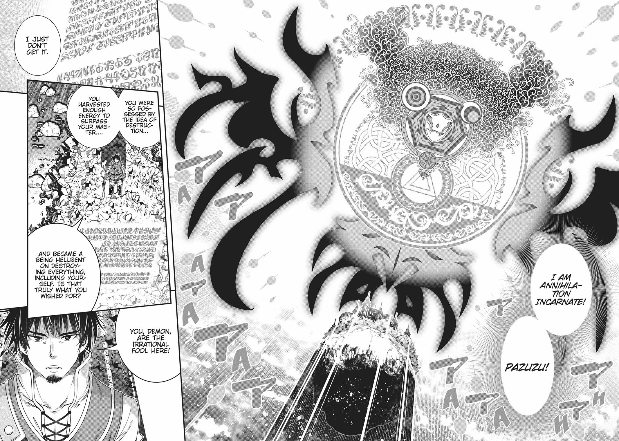 SCOOP MUSOU: "SCOOP HADOUHOU!"( `・Ω・´)♂〓〓〓〓★(゜Д ゜ ;;;).:∴DOGOOO Chapter 29 page 12 - Chapter 29