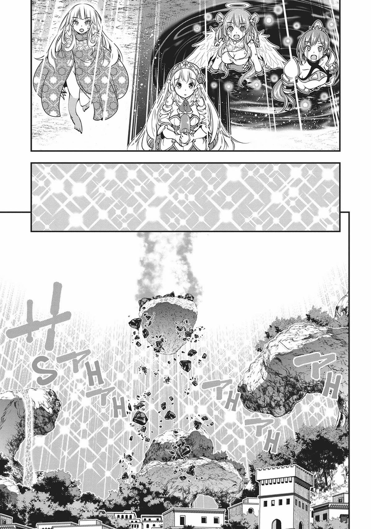 SCOOP MUSOU: "SCOOP HADOUHOU!"( `・Ω・´)♂〓〓〓〓★(゜Д ゜ ;;;).:∴DOGOOO Chapter 29 page 21 - Chapter 29