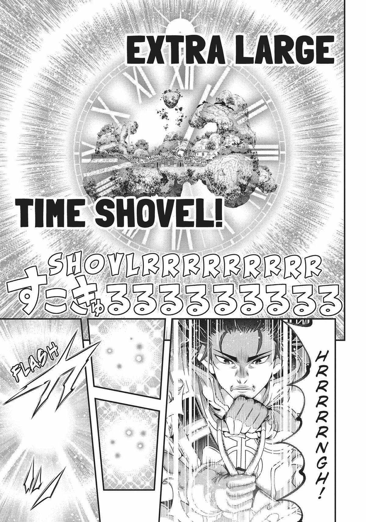 SCOOP MUSOU: "SCOOP HADOUHOU!"( `・Ω・´)♂〓〓〓〓★(゜Д ゜ ;;;).:∴DOGOOO Chapter 29 page 23 - Chapter 29