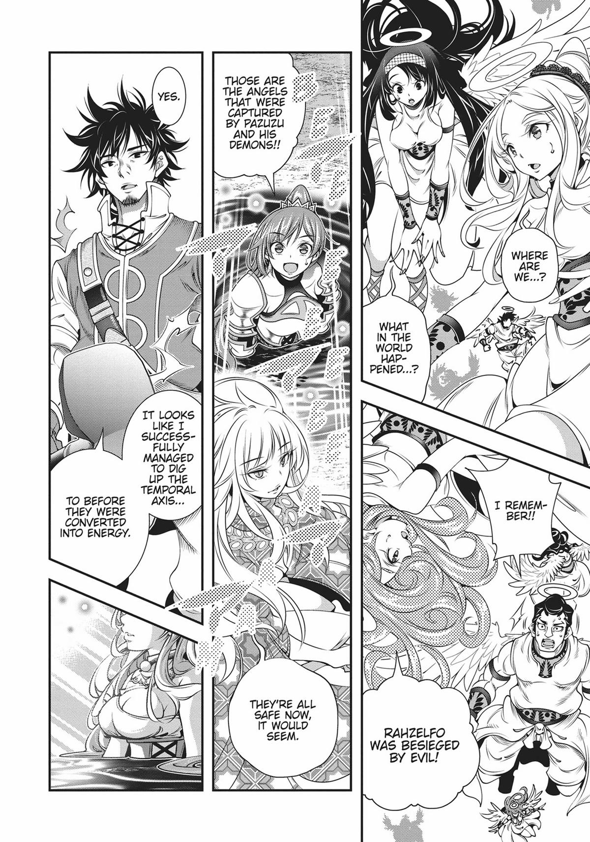 SCOOP MUSOU: "SCOOP HADOUHOU!"( `・Ω・´)♂〓〓〓〓★(゜Д ゜ ;;;).:∴DOGOOO Chapter 29 page 25 - Chapter 29