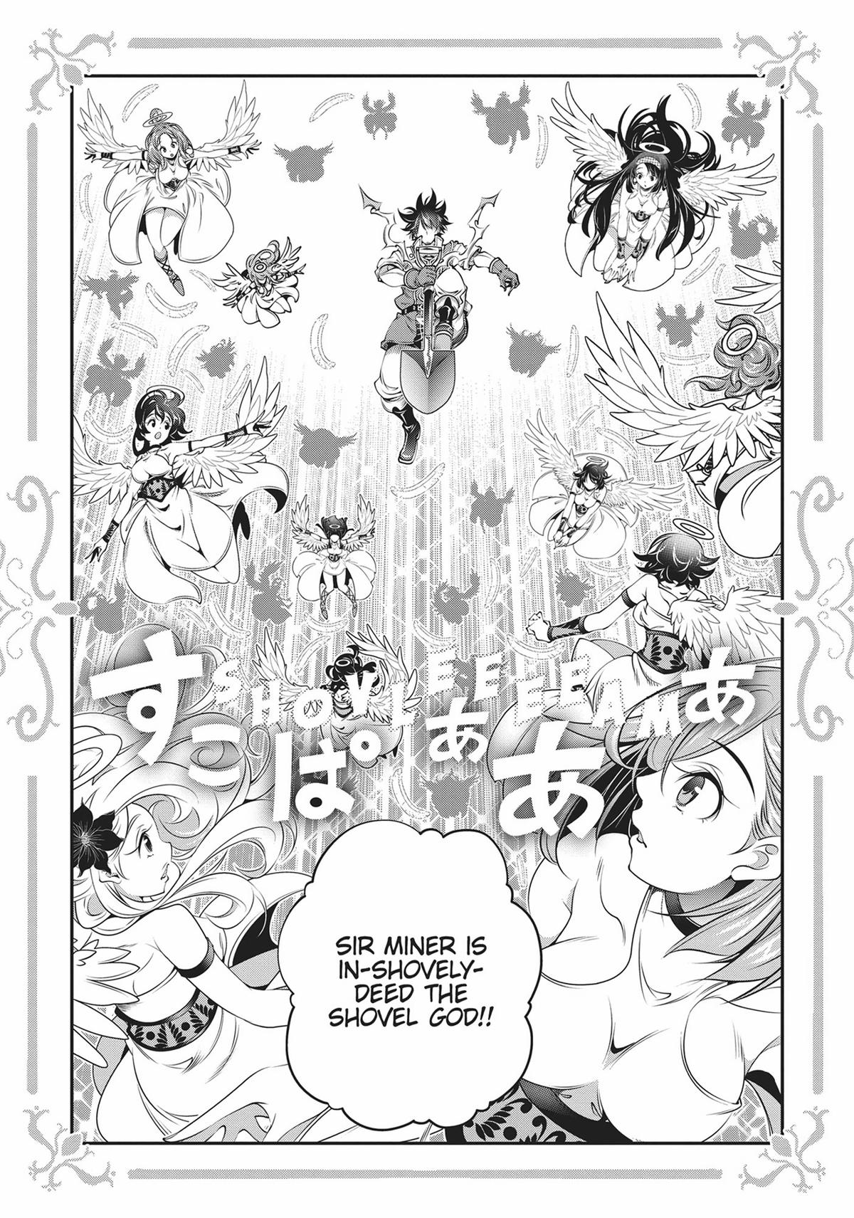 SCOOP MUSOU: "SCOOP HADOUHOU!"( `・Ω・´)♂〓〓〓〓★(゜Д ゜ ;;;).:∴DOGOOO Chapter 29 page 28 - Chapter 29