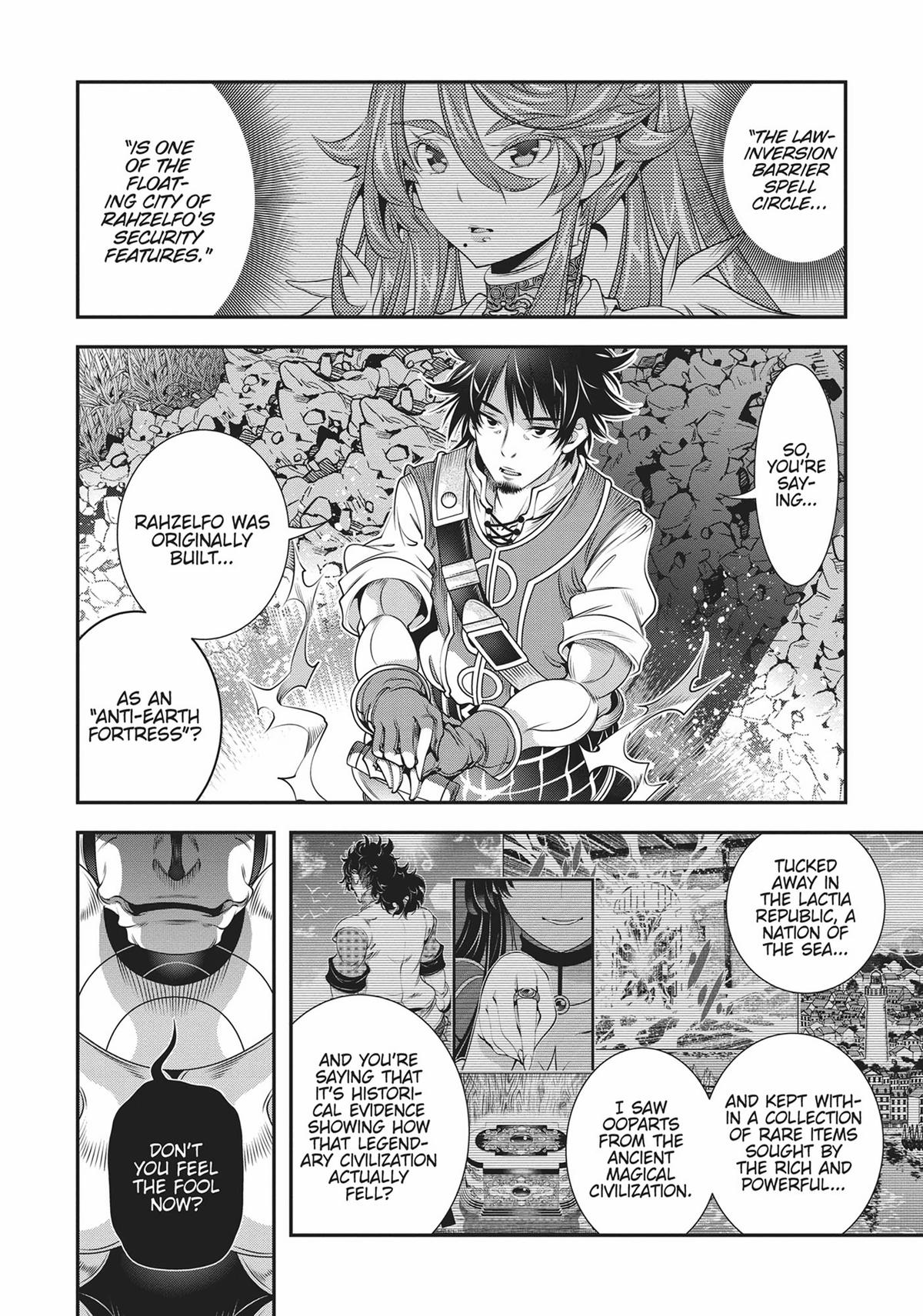 SCOOP MUSOU: "SCOOP HADOUHOU!"( `・Ω・´)♂〓〓〓〓★(゜Д ゜ ;;;).:∴DOGOOO Chapter 29 page 4 - Chapter 29