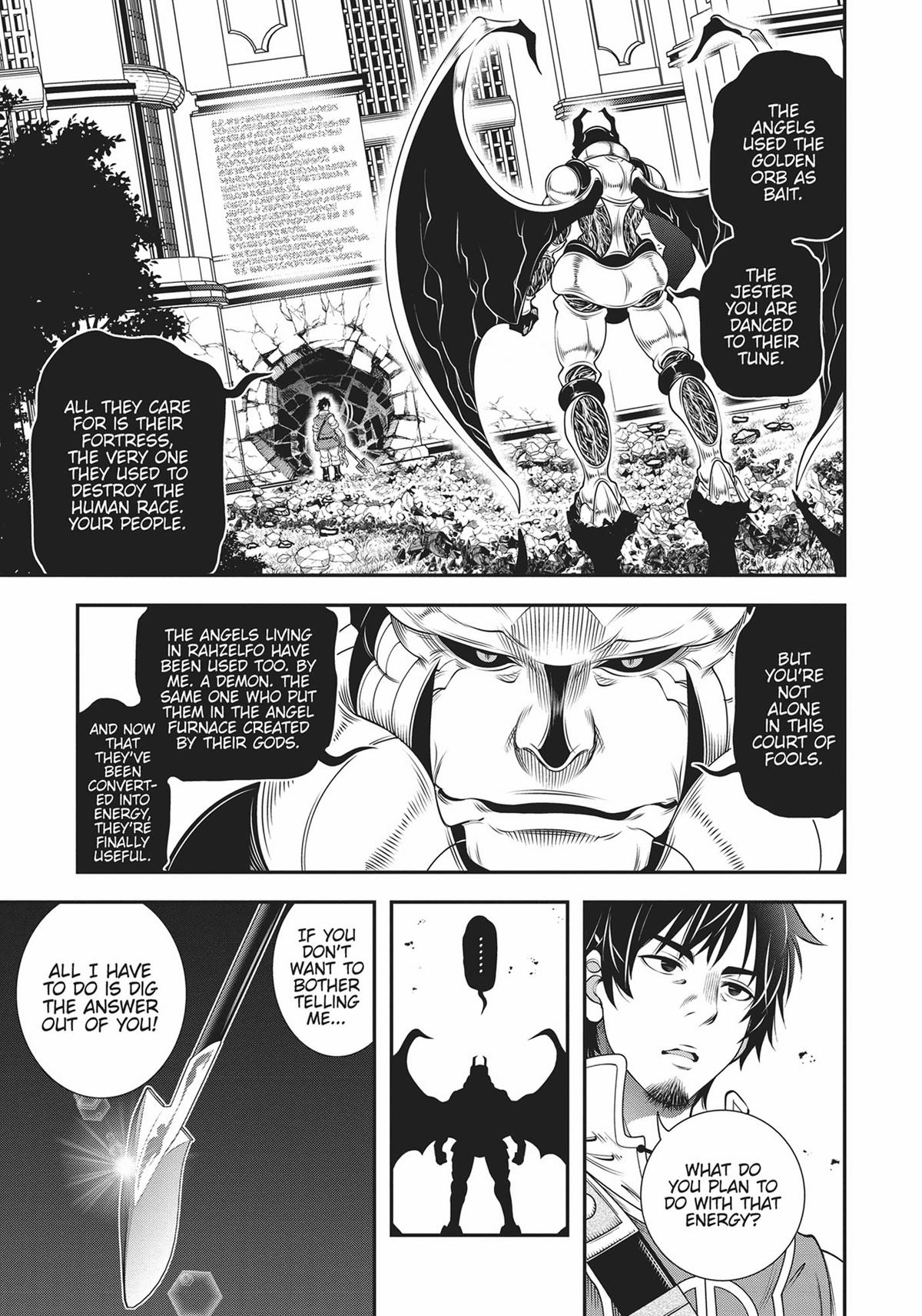 SCOOP MUSOU: "SCOOP HADOUHOU!"( `・Ω・´)♂〓〓〓〓★(゜Д ゜ ;;;).:∴DOGOOO Chapter 29 page 5 - Chapter 29