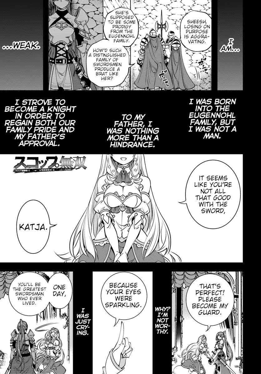 SCOOP MUSOU: "SCOOP HADOUHOU!"( `・Ω・´)♂〓〓〓〓★(゜Д ゜ ;;;).:∴DOGOOO Chapter 3 page 1 - Chapter 3: Knight Katja