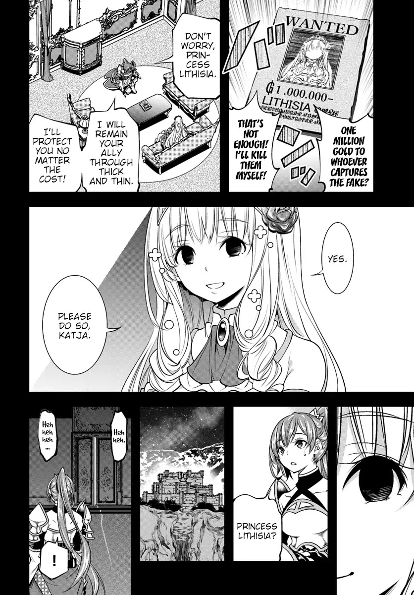 SCOOP MUSOU: "SCOOP HADOUHOU!"( `・Ω・´)♂〓〓〓〓★(゜Д ゜ ;;;).:∴DOGOOO Chapter 3 page 10 - Chapter 3: Knight Katja