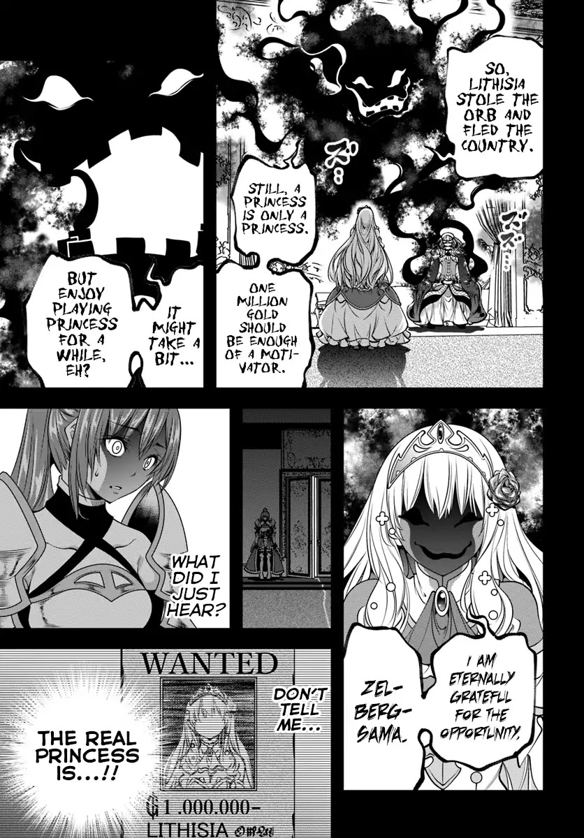 SCOOP MUSOU: "SCOOP HADOUHOU!"( `・Ω・´)♂〓〓〓〓★(゜Д ゜ ;;;).:∴DOGOOO Chapter 3 page 11 - Chapter 3: Knight Katja