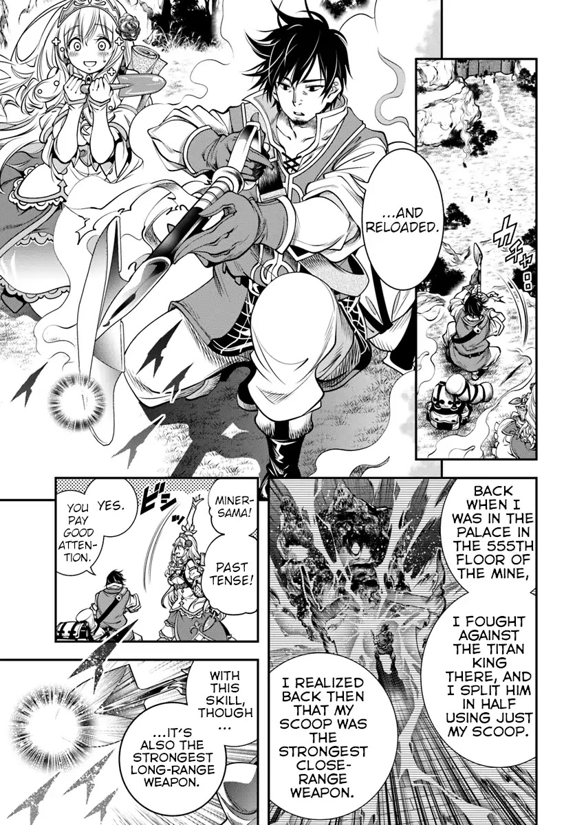 SCOOP MUSOU: "SCOOP HADOUHOU!"( `・Ω・´)♂〓〓〓〓★(゜Д ゜ ;;;).:∴DOGOOO Chapter 3 page 17 - Chapter 3: Knight Katja