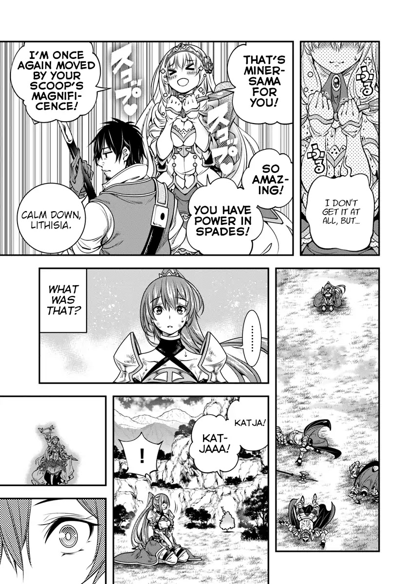 SCOOP MUSOU: "SCOOP HADOUHOU!"( `・Ω・´)♂〓〓〓〓★(゜Д ゜ ;;;).:∴DOGOOO Chapter 3 page 19 - Chapter 3: Knight Katja