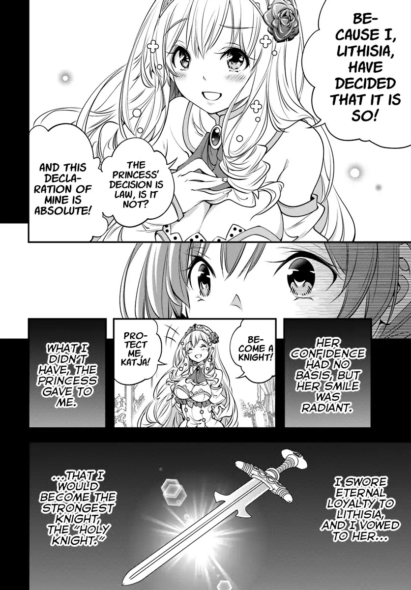 SCOOP MUSOU: "SCOOP HADOUHOU!"( `・Ω・´)♂〓〓〓〓★(゜Д ゜ ;;;).:∴DOGOOO Chapter 3 page 2 - Chapter 3: Knight Katja