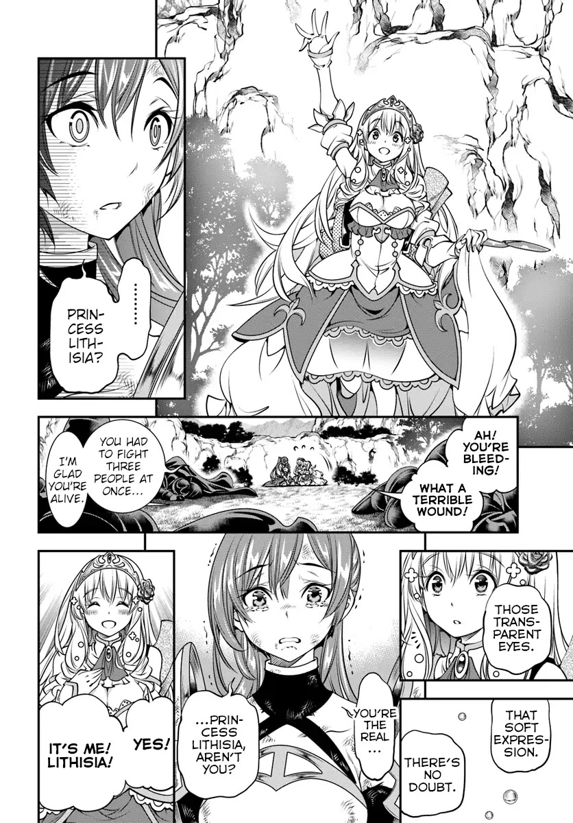 SCOOP MUSOU: "SCOOP HADOUHOU!"( `・Ω・´)♂〓〓〓〓★(゜Д ゜ ;;;).:∴DOGOOO Chapter 3 page 20 - Chapter 3: Knight Katja