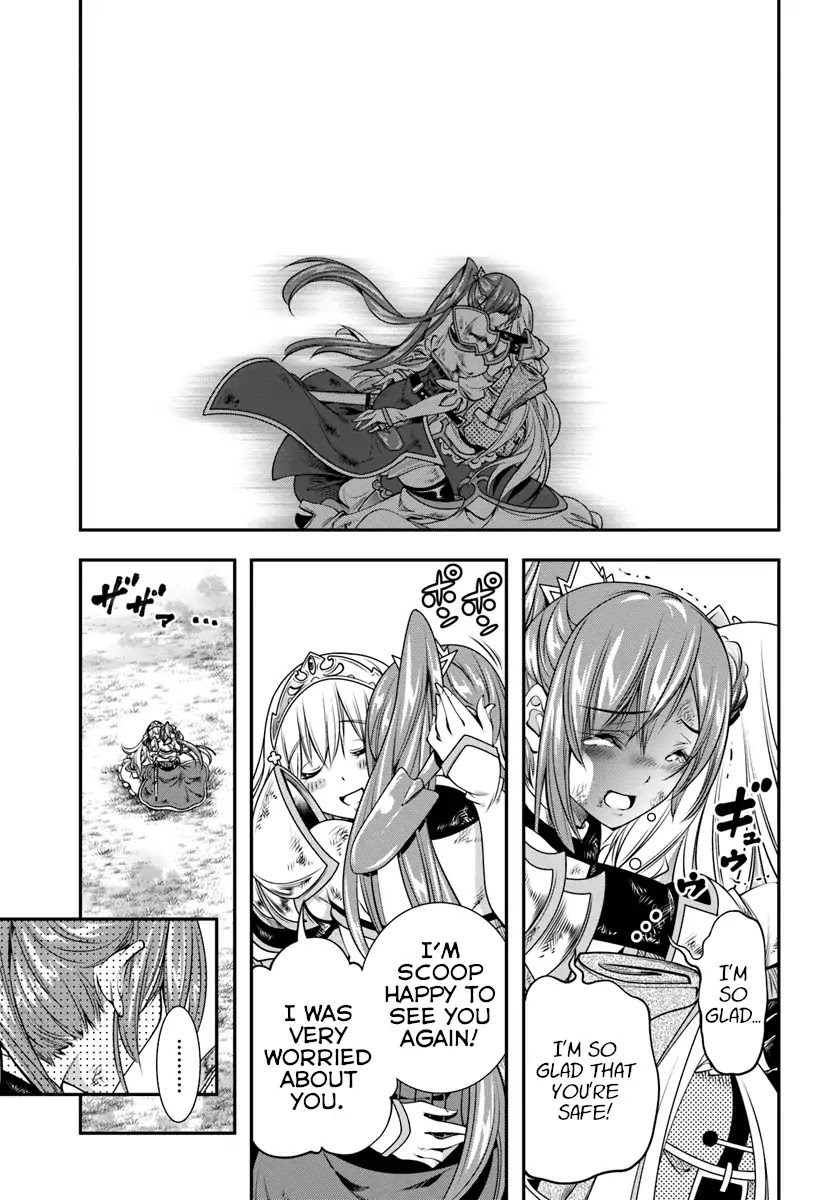 SCOOP MUSOU: "SCOOP HADOUHOU!"( `・Ω・´)♂〓〓〓〓★(゜Д ゜ ;;;).:∴DOGOOO Chapter 3 page 21 - Chapter 3: Knight Katja