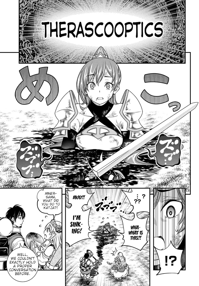 SCOOP MUSOU: "SCOOP HADOUHOU!"( `・Ω・´)♂〓〓〓〓★(゜Д ゜ ;;;).:∴DOGOOO Chapter 3 page 25 - Chapter 3: Knight Katja