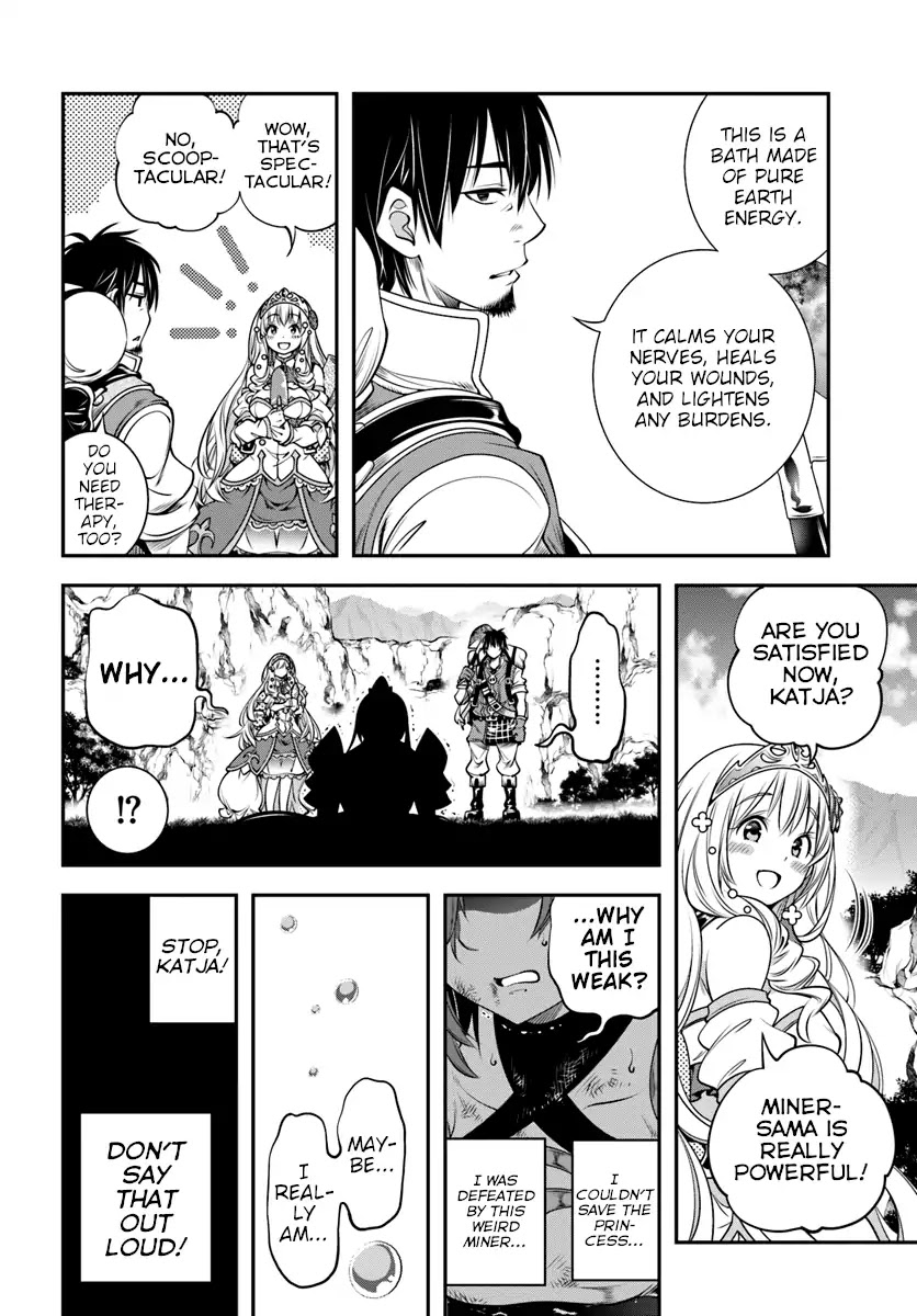 SCOOP MUSOU: "SCOOP HADOUHOU!"( `・Ω・´)♂〓〓〓〓★(゜Д ゜ ;;;).:∴DOGOOO Chapter 3 page 26 - Chapter 3: Knight Katja