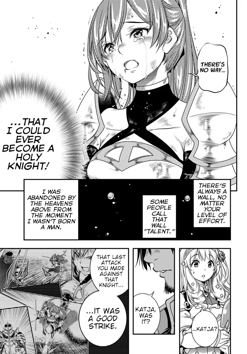 SCOOP MUSOU: "SCOOP HADOUHOU!"( `・Ω・´)♂〓〓〓〓★(゜Д ゜ ;;;).:∴DOGOOO Chapter 3 page 27 - Chapter 3: Knight Katja