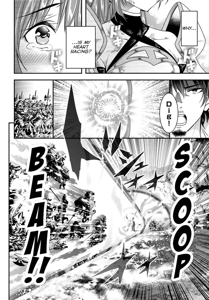 SCOOP MUSOU: "SCOOP HADOUHOU!"( `・Ω・´)♂〓〓〓〓★(゜Д ゜ ;;;).:∴DOGOOO Chapter 3 page 30 - Chapter 3: Knight Katja