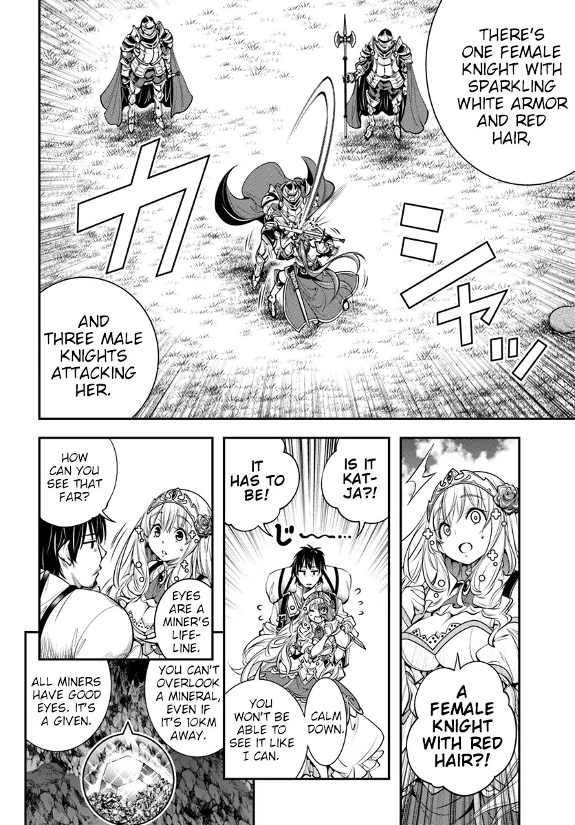 SCOOP MUSOU: "SCOOP HADOUHOU!"( `・Ω・´)♂〓〓〓〓★(゜Д ゜ ;;;).:∴DOGOOO Chapter 3 page 6 - Chapter 3: Knight Katja