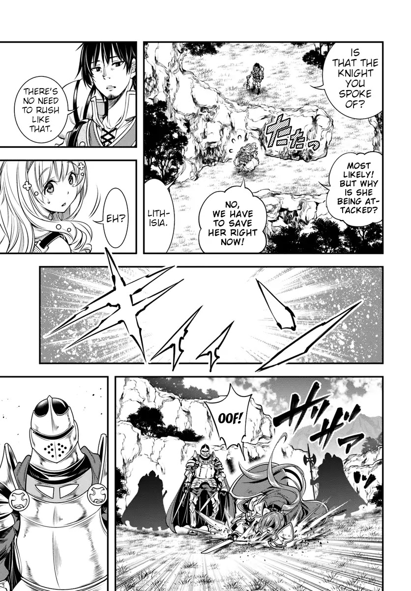 SCOOP MUSOU: "SCOOP HADOUHOU!"( `・Ω・´)♂〓〓〓〓★(゜Д ゜ ;;;).:∴DOGOOO Chapter 3 page 7 - Chapter 3: Knight Katja