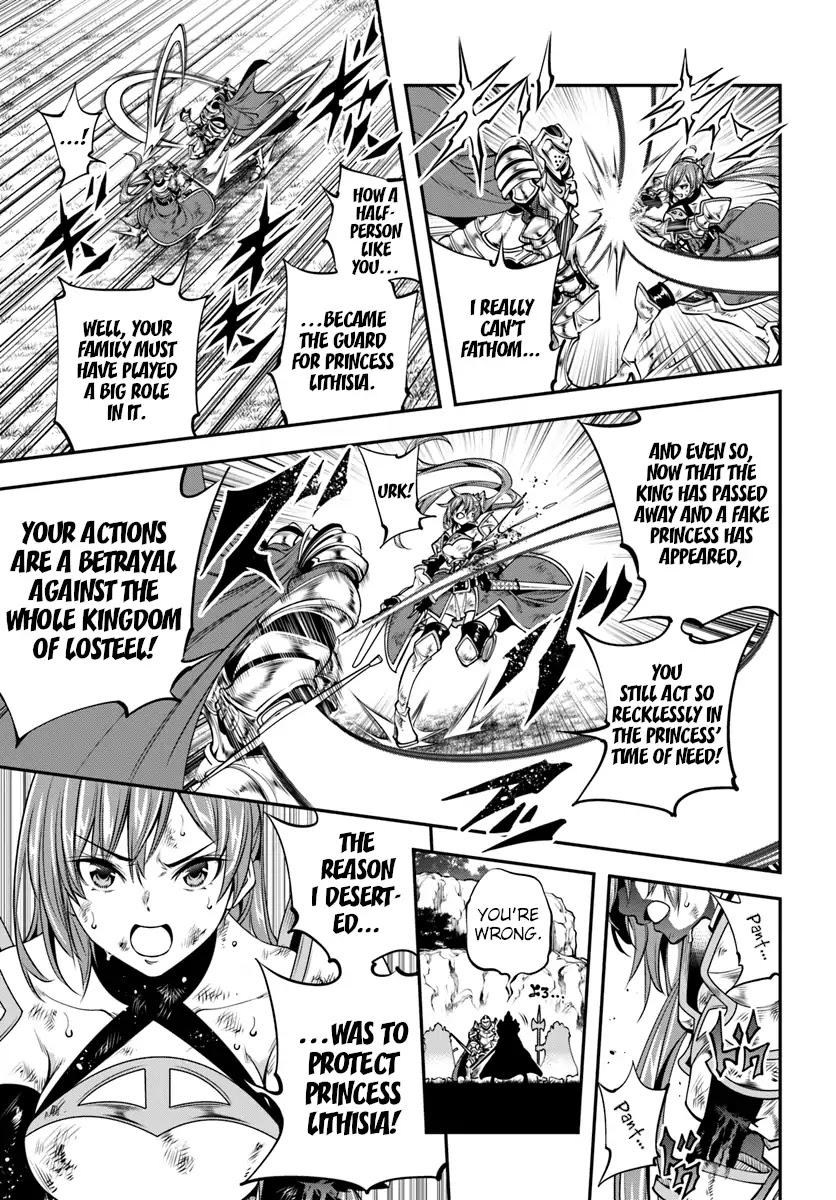 SCOOP MUSOU: "SCOOP HADOUHOU!"( `・Ω・´)♂〓〓〓〓★(゜Д ゜ ;;;).:∴DOGOOO Chapter 3 page 9 - Chapter 3: Knight Katja