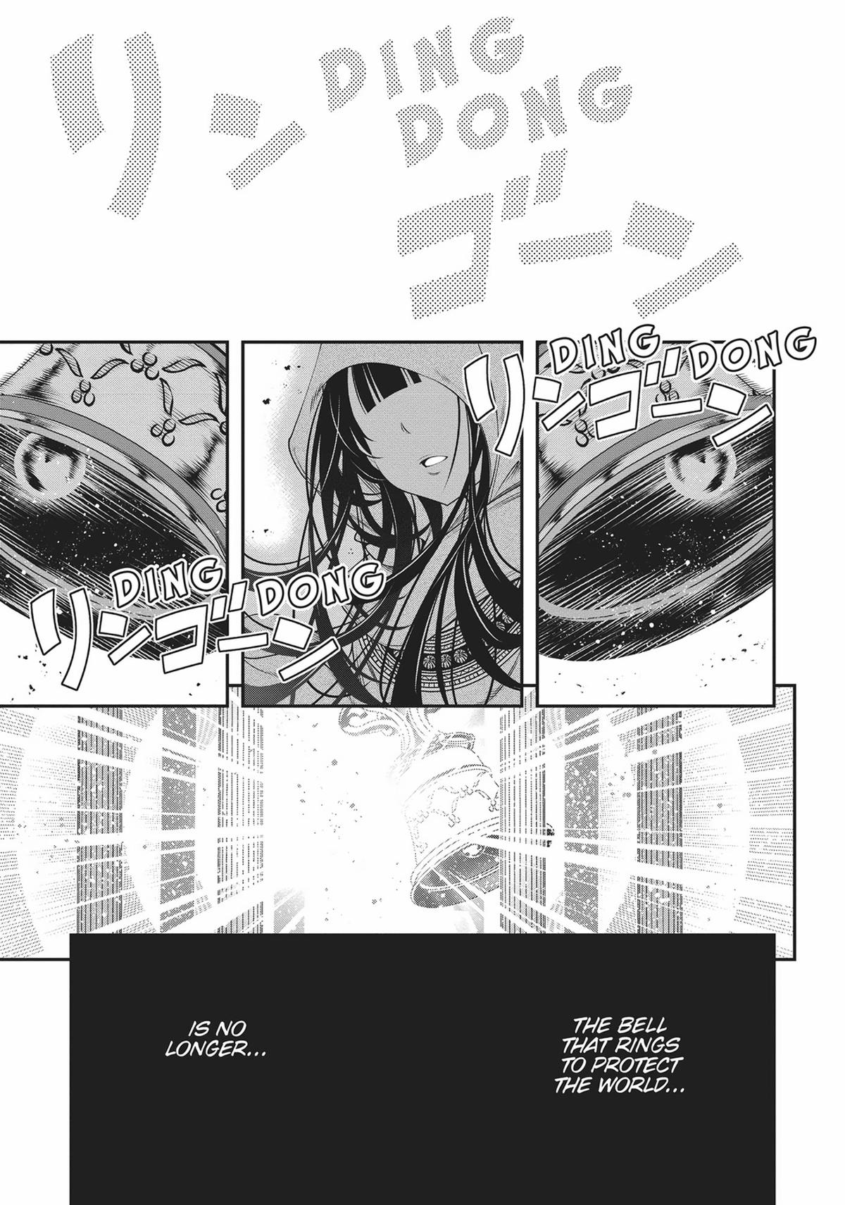 SCOOP MUSOU: "SCOOP HADOUHOU!"( `・Ω・´)♂〓〓〓〓★(゜Д ゜ ;;;).:∴DOGOOO Chapter 30 page 1 - Chapter 30