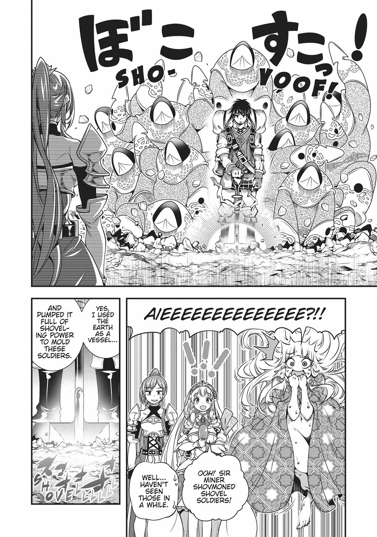SCOOP MUSOU: "SCOOP HADOUHOU!"( `・Ω・´)♂〓〓〓〓★(゜Д ゜ ;;;).:∴DOGOOO Chapter 30 page 12 - Chapter 30
