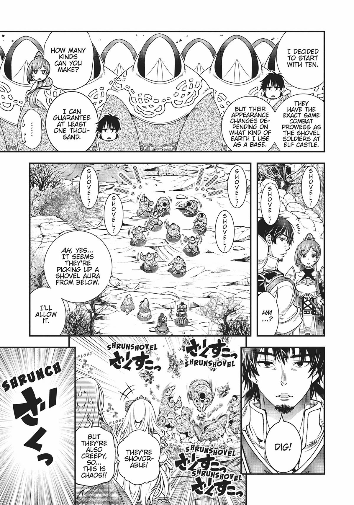 SCOOP MUSOU: "SCOOP HADOUHOU!"( `・Ω・´)♂〓〓〓〓★(゜Д ゜ ;;;).:∴DOGOOO Chapter 30 page 13 - Chapter 30