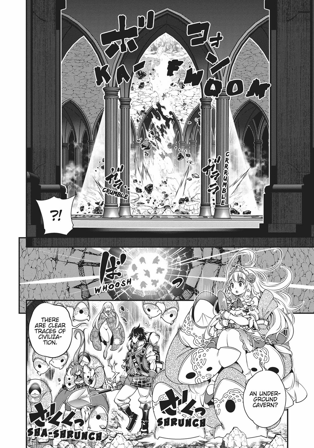 SCOOP MUSOU: "SCOOP HADOUHOU!"( `・Ω・´)♂〓〓〓〓★(゜Д ゜ ;;;).:∴DOGOOO Chapter 30 page 14 - Chapter 30