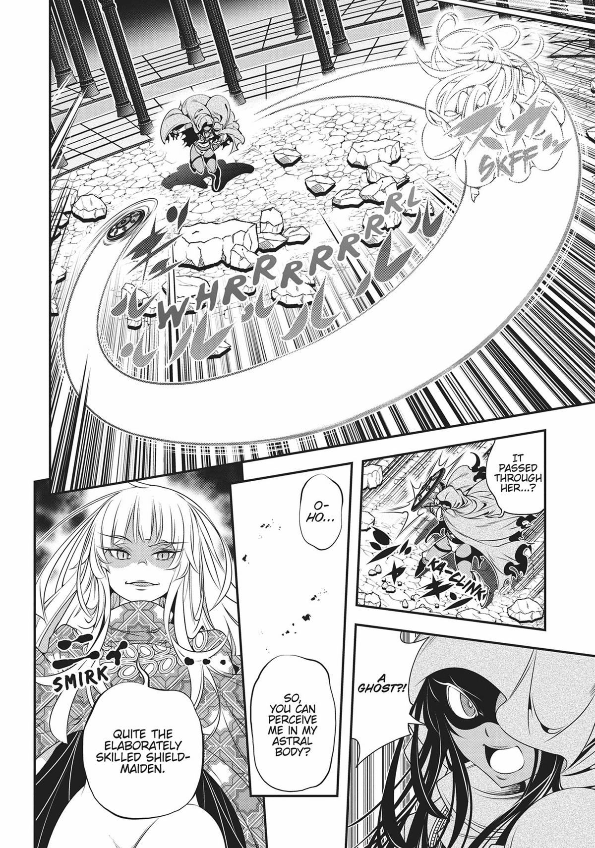 SCOOP MUSOU: "SCOOP HADOUHOU!"( `・Ω・´)♂〓〓〓〓★(゜Д ゜ ;;;).:∴DOGOOO Chapter 30 page 18 - Chapter 30