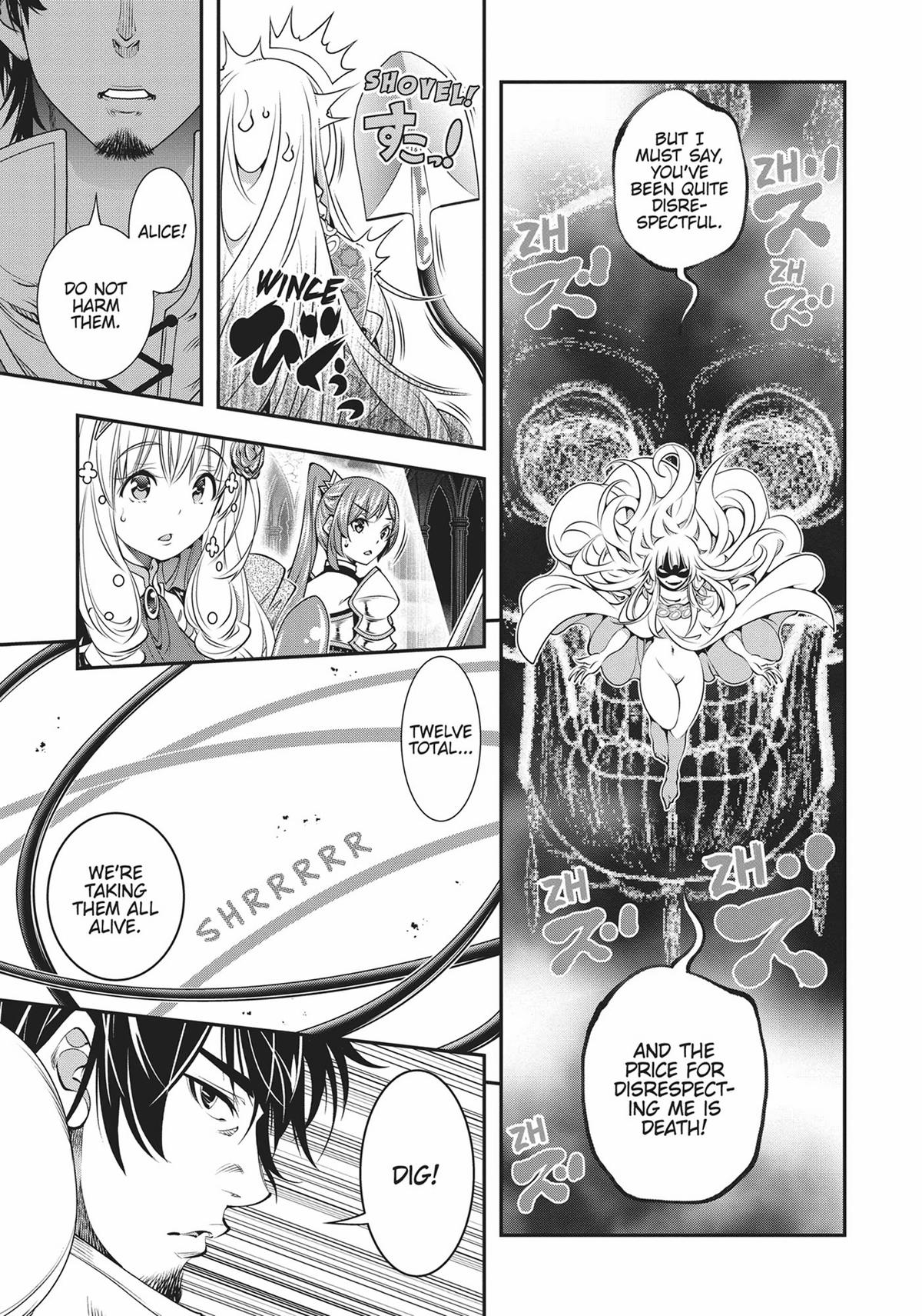 SCOOP MUSOU: "SCOOP HADOUHOU!"( `・Ω・´)♂〓〓〓〓★(゜Д ゜ ;;;).:∴DOGOOO Chapter 30 page 19 - Chapter 30