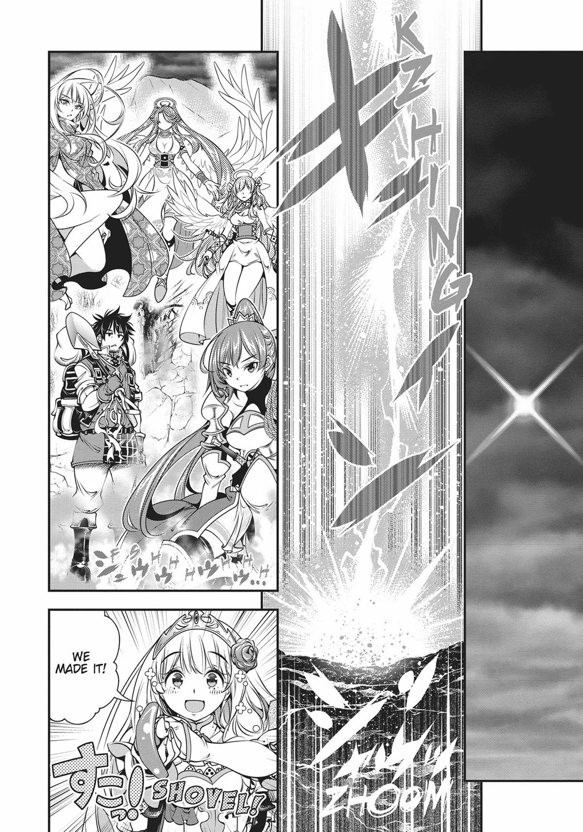 SCOOP MUSOU: "SCOOP HADOUHOU!"( `・Ω・´)♂〓〓〓〓★(゜Д ゜ ;;;).:∴DOGOOO Chapter 30 page 2 - Chapter 30