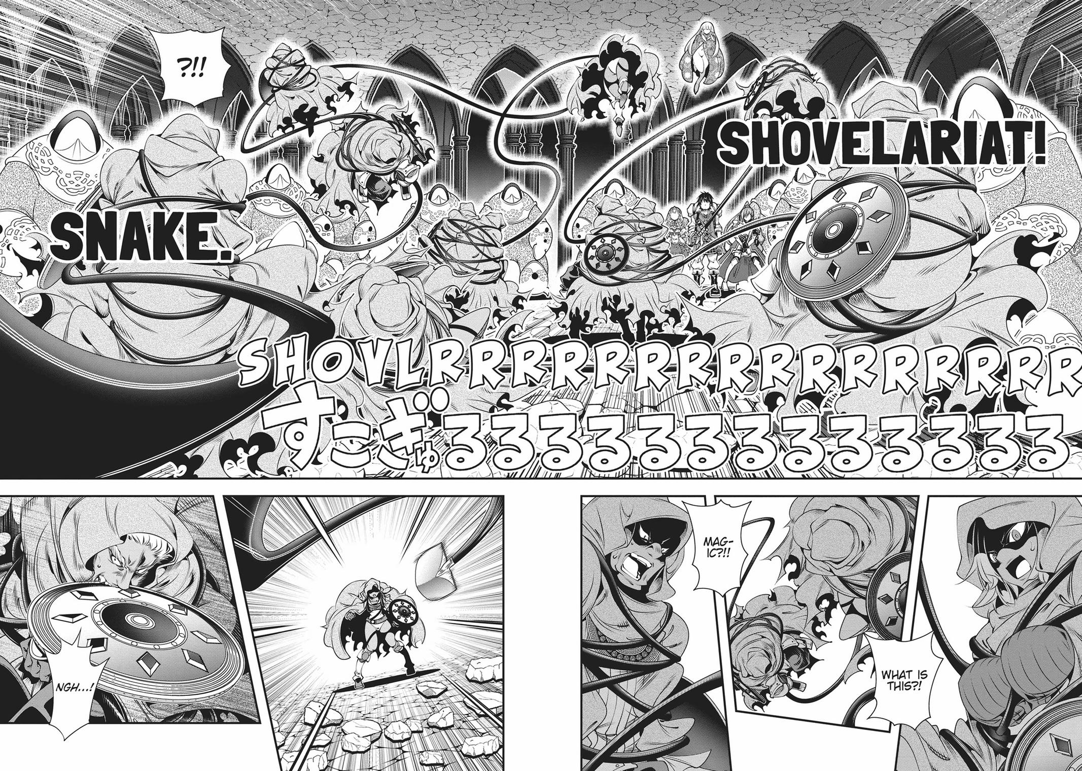 SCOOP MUSOU: "SCOOP HADOUHOU!"( `・Ω・´)♂〓〓〓〓★(゜Д ゜ ;;;).:∴DOGOOO Chapter 30 page 20 - Chapter 30