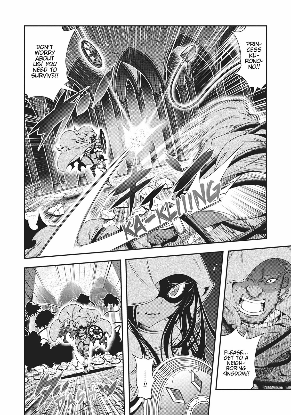 SCOOP MUSOU: "SCOOP HADOUHOU!"( `・Ω・´)♂〓〓〓〓★(゜Д ゜ ;;;).:∴DOGOOO Chapter 30 page 21 - Chapter 30