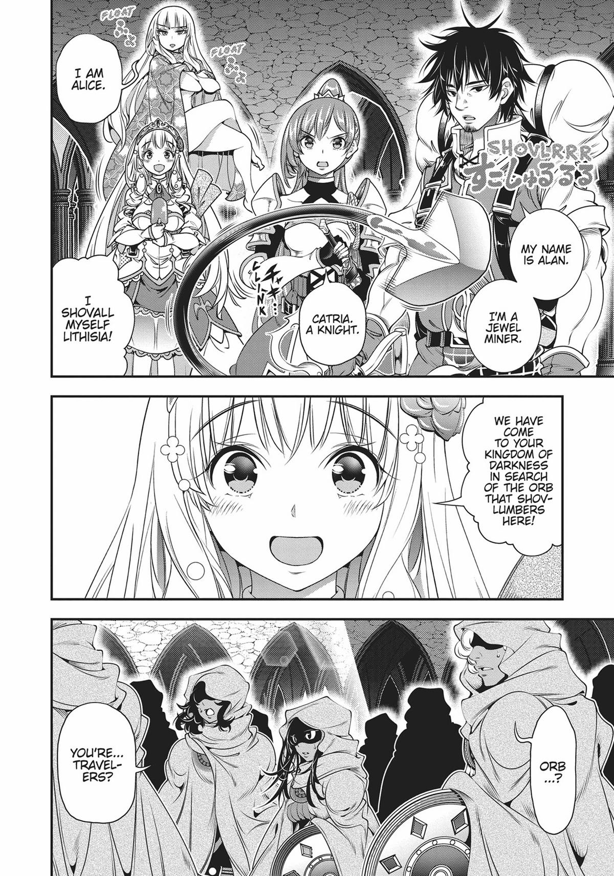 SCOOP MUSOU: "SCOOP HADOUHOU!"( `・Ω・´)♂〓〓〓〓★(゜Д ゜ ;;;).:∴DOGOOO Chapter 30 page 23 - Chapter 30