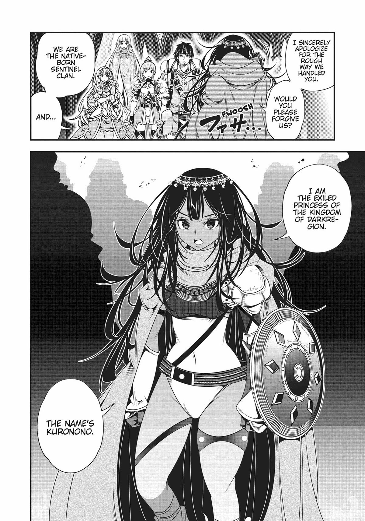 SCOOP MUSOU: "SCOOP HADOUHOU!"( `・Ω・´)♂〓〓〓〓★(゜Д ゜ ;;;).:∴DOGOOO Chapter 30 page 25 - Chapter 30