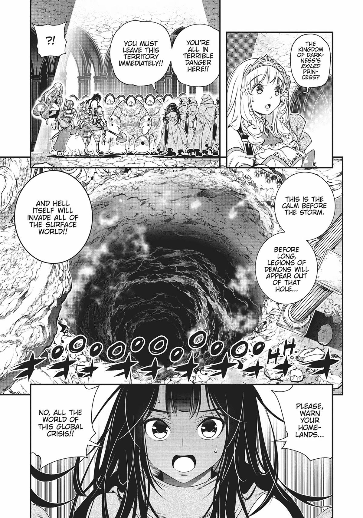 SCOOP MUSOU: "SCOOP HADOUHOU!"( `・Ω・´)♂〓〓〓〓★(゜Д ゜ ;;;).:∴DOGOOO Chapter 30 page 26 - Chapter 30