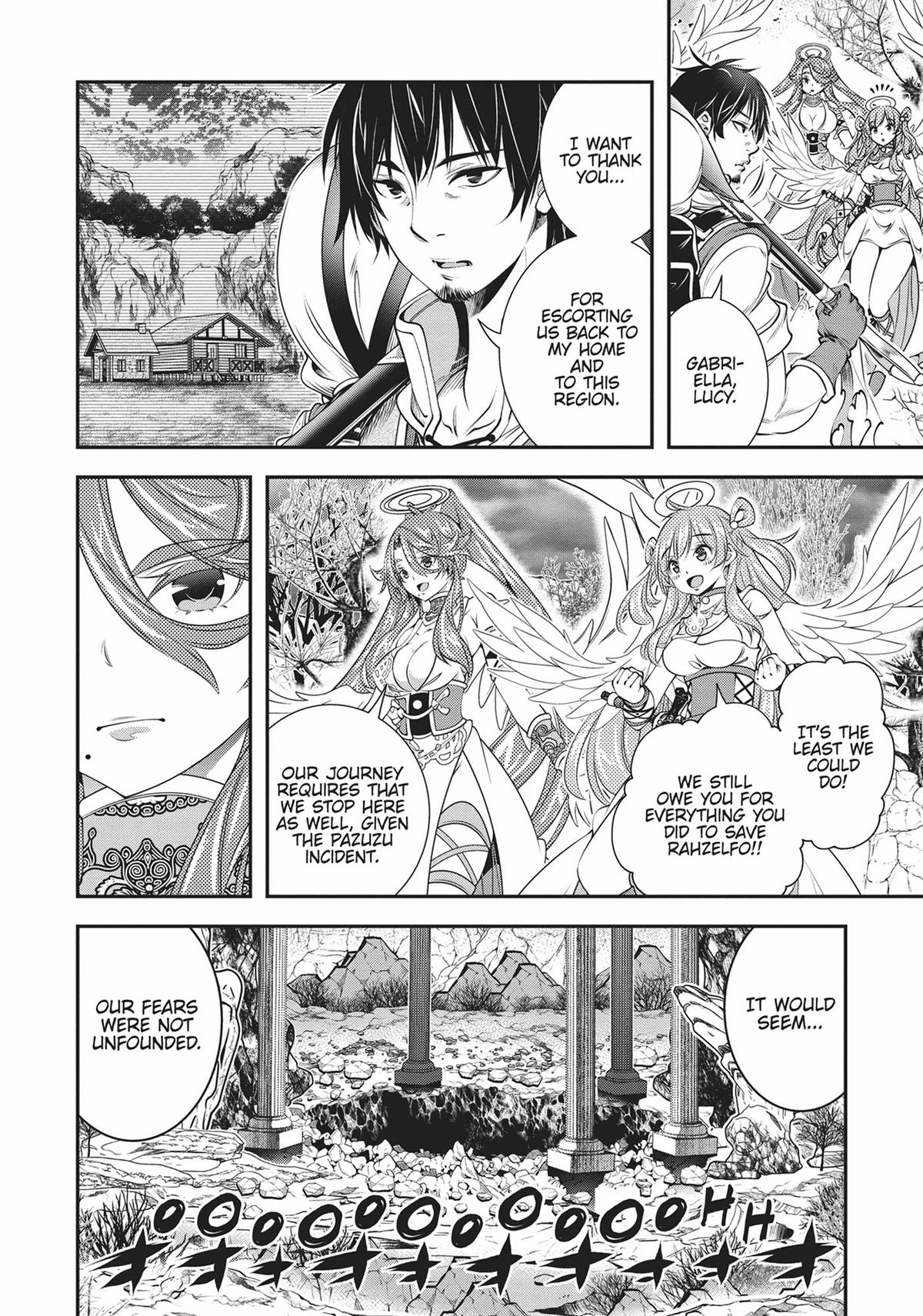 SCOOP MUSOU: "SCOOP HADOUHOU!"( `・Ω・´)♂〓〓〓〓★(゜Д ゜ ;;;).:∴DOGOOO Chapter 30 page 4 - Chapter 30