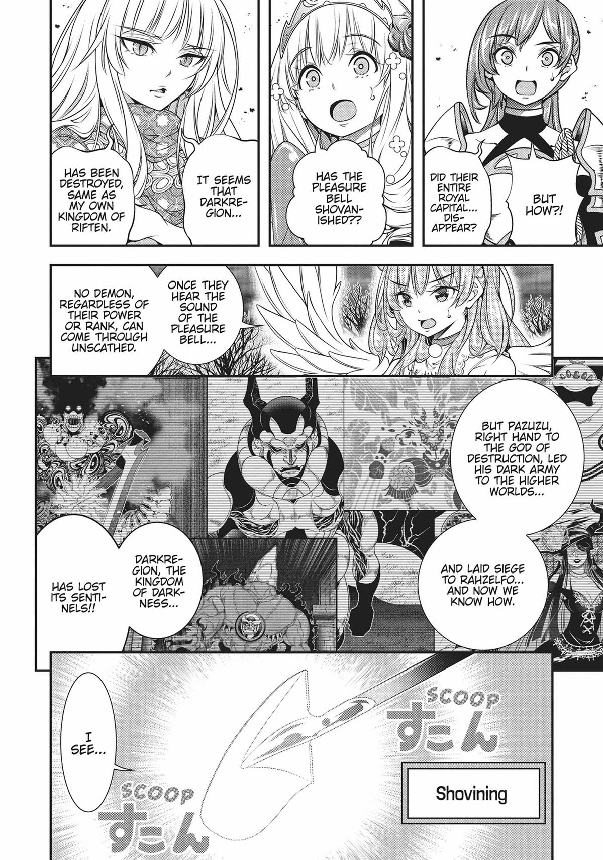 SCOOP MUSOU: "SCOOP HADOUHOU!"( `・Ω・´)♂〓〓〓〓★(゜Д ゜ ;;;).:∴DOGOOO Chapter 30 page 8 - Chapter 30