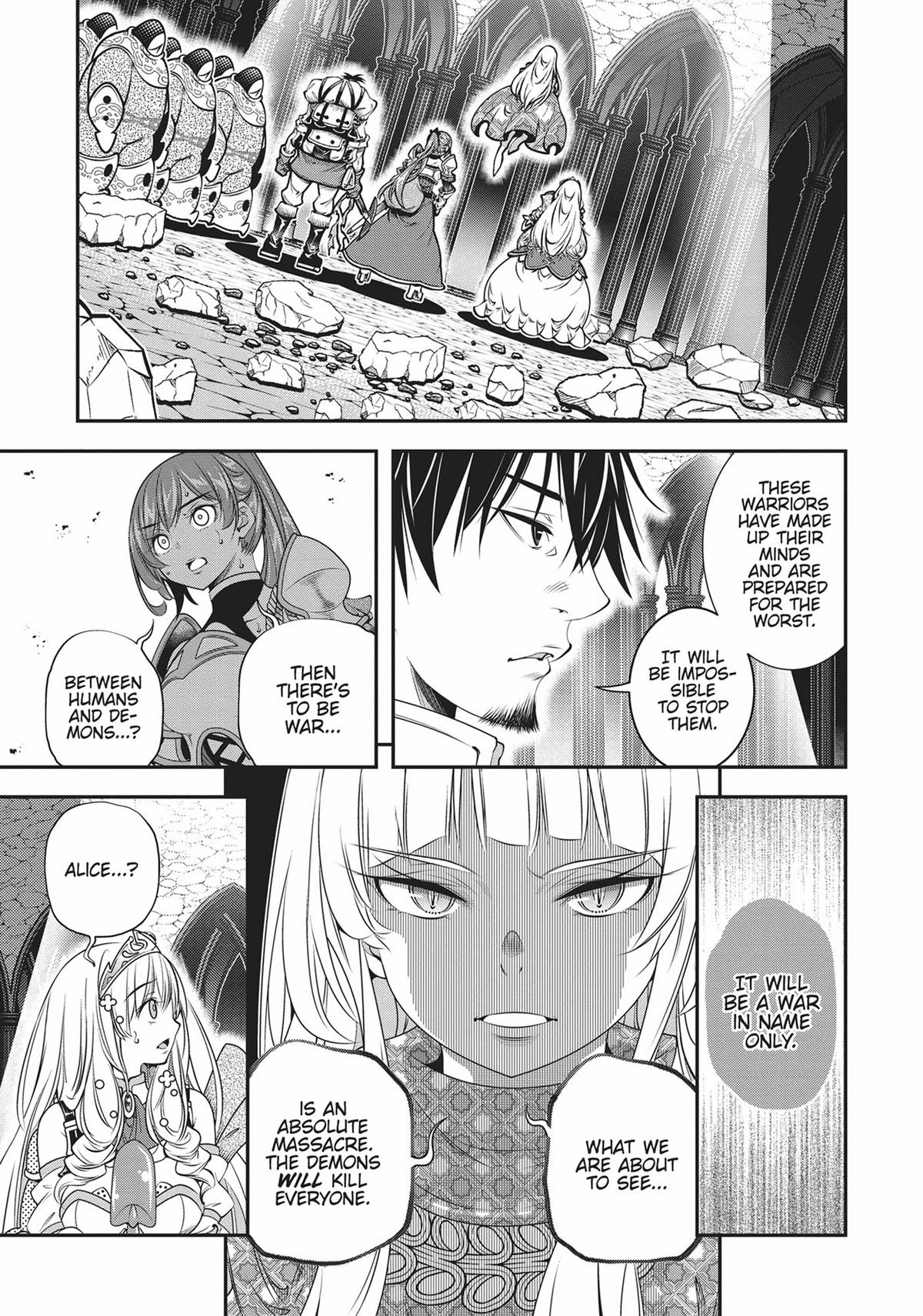 SCOOP MUSOU: "SCOOP HADOUHOU!"( `・Ω・´)♂〓〓〓〓★(゜Д ゜ ;;;).:∴DOGOOO Chapter 31 page 17 - Chapter 31
