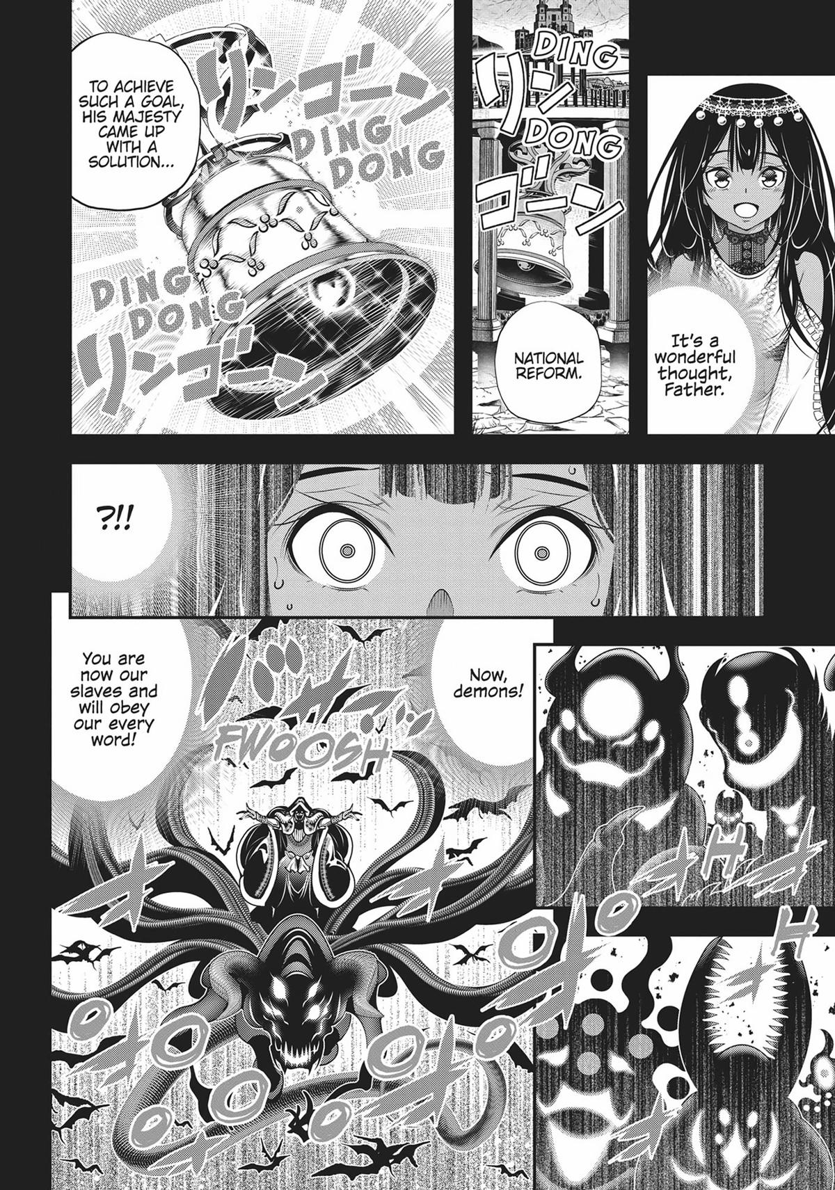 SCOOP MUSOU: "SCOOP HADOUHOU!"( `・Ω・´)♂〓〓〓〓★(゜Д ゜ ;;;).:∴DOGOOO Chapter 31 page 4 - Chapter 31