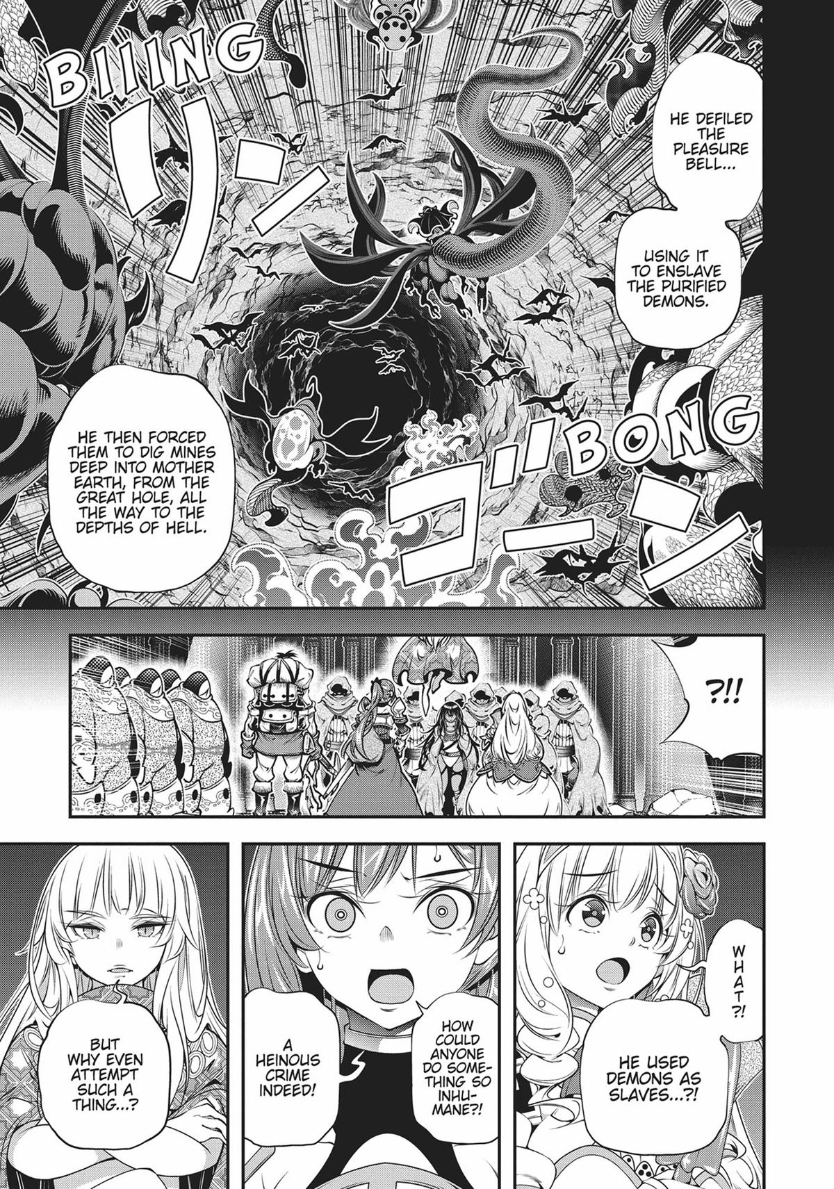 SCOOP MUSOU: "SCOOP HADOUHOU!"( `・Ω・´)♂〓〓〓〓★(゜Д ゜ ;;;).:∴DOGOOO Chapter 31 page 5 - Chapter 31